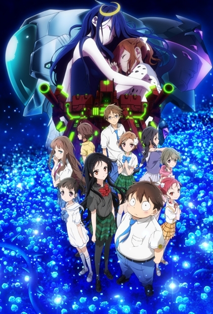 Accel World Infinite Burst poster 2