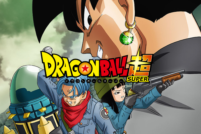 DragonBall Super Future Trunks Arc Title