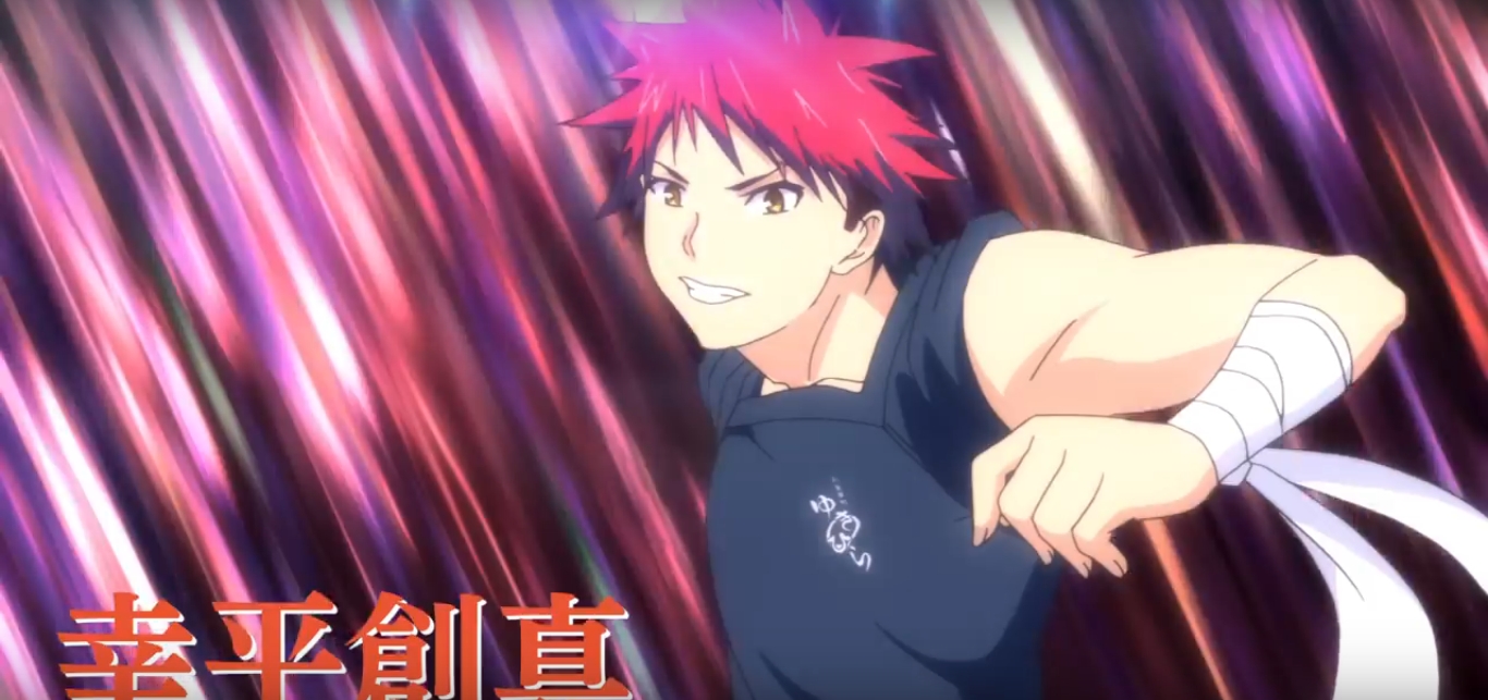 Food Wars! Staffel 1 & 2 ab Juli auf Anime on Demand