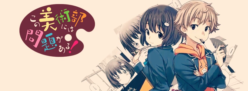 Zweites Promo-Video zu Kono Bijutsu-bu niwa Mondai ga Aru! veröffentlicht