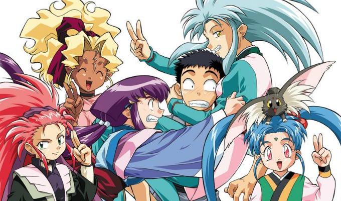 DVD-Erscheinungstermine zu Tenchi Muyo! Ryo Ohki Dai-yon-ki bekannt gegeben