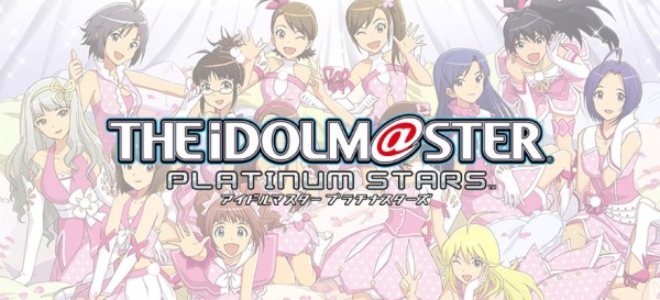 Neuer Trailer zu Mami Futami von The Idolmaster: Platinum Stars veröffentlicht