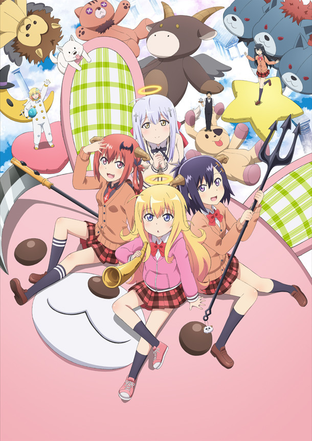 gabriel-dropout-poster