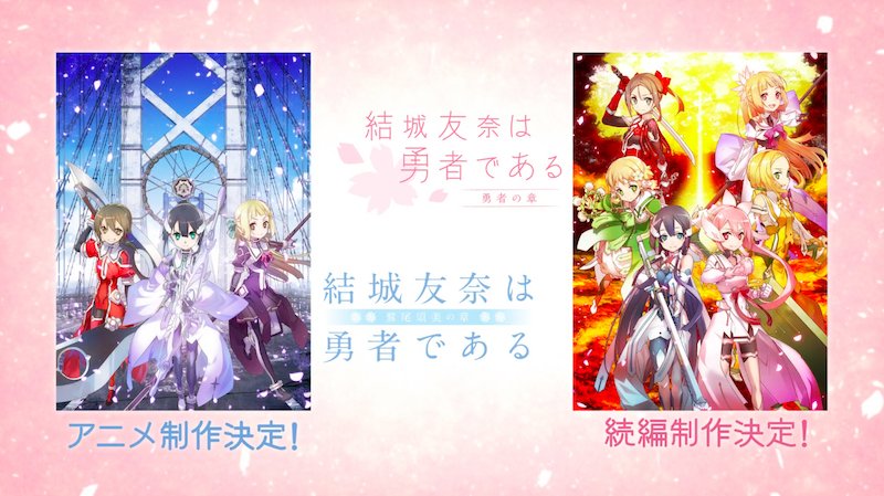 yuki-yuna-is-a-hero-hero-chapterbild-1