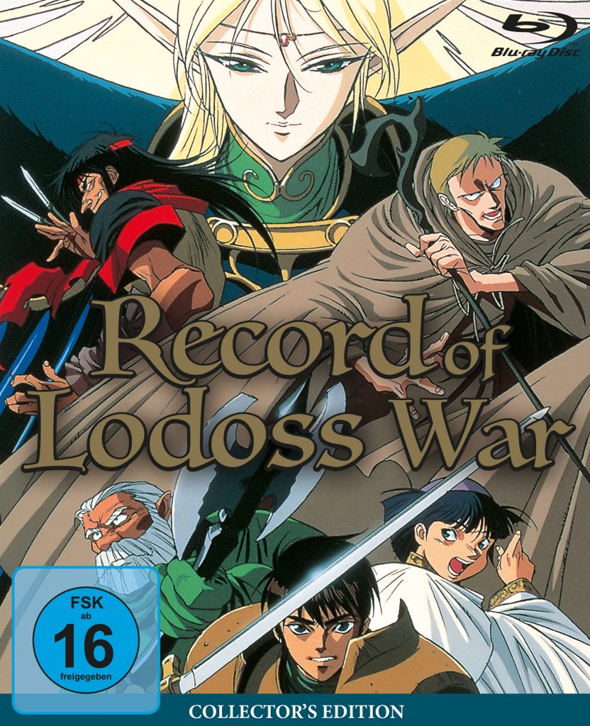 record_of_lodoss_war_bd_cover_2d