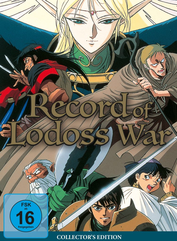 record_of_lodoss_war_dvd_cover_2d