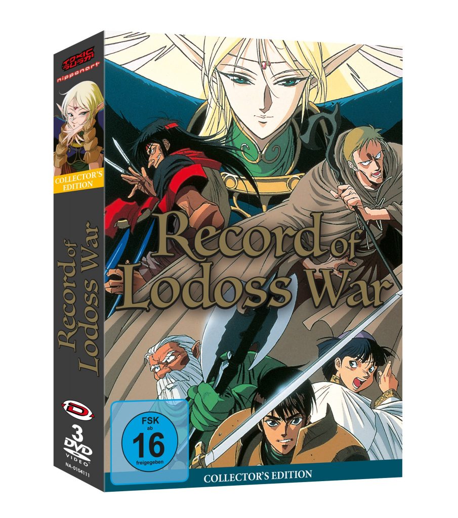 record_of_lodoss_war_dvd_cover_3d