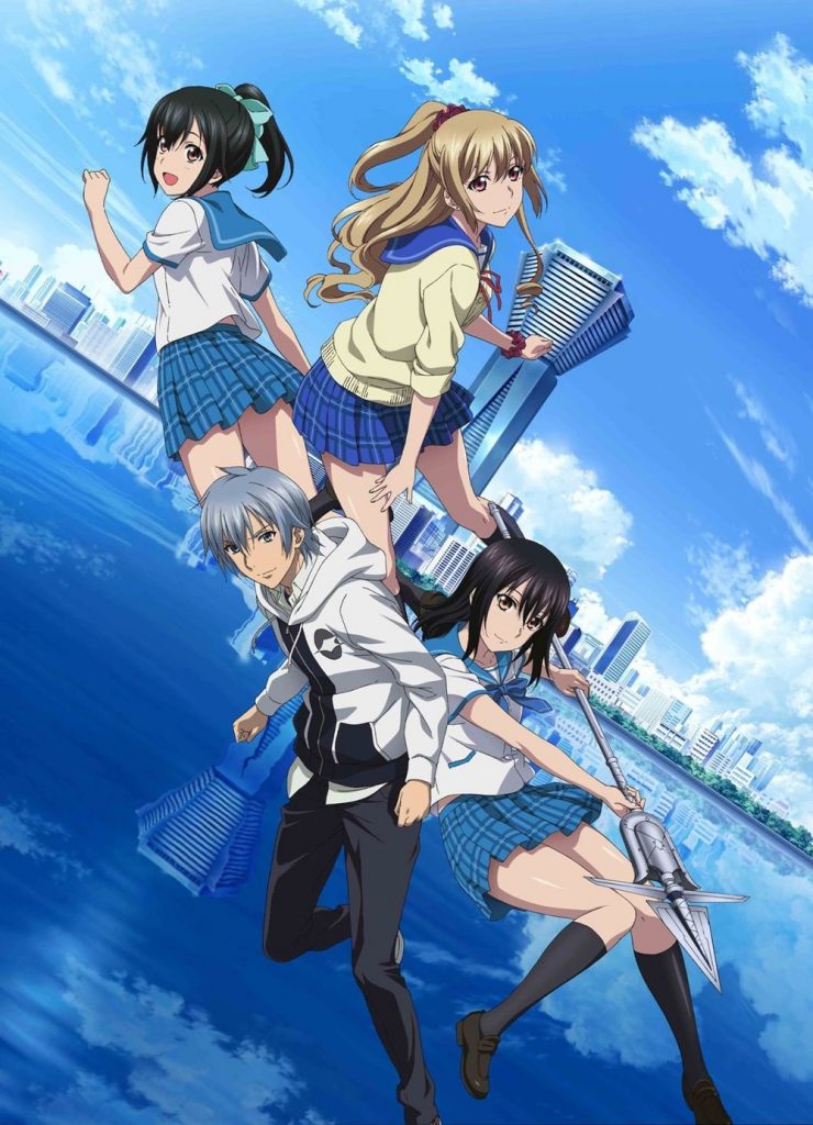 strike-the-blood-ii-poster