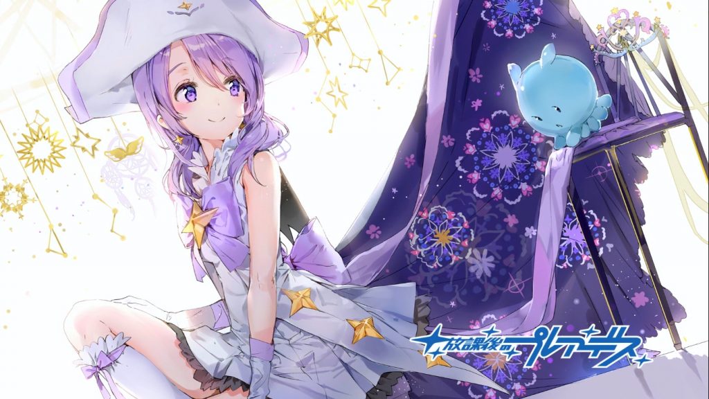 wish-upon-the-pleiades-5