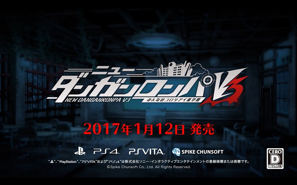 Spike Chunsoft präsentiert Trailer zu Danganronpa V3: Killing Harmony