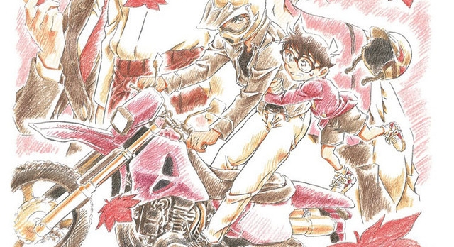 detektiv-conan-21-film-news