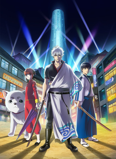 gintama-poster