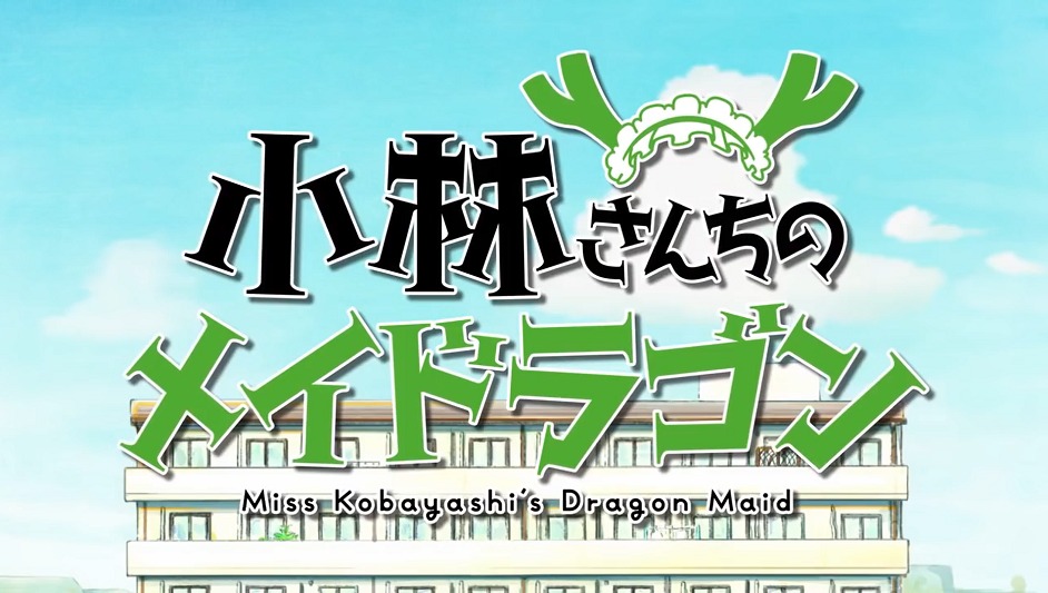 Kyoto Animation präsentiert erstes Promo Video zu Miss Kobayashi’s Dragon Maid