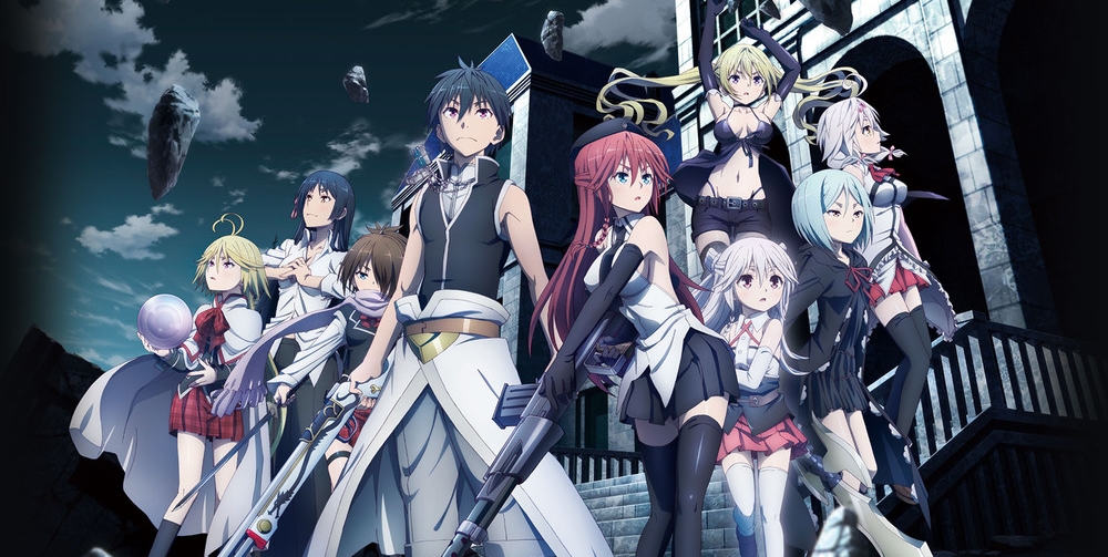 Trinity Seven