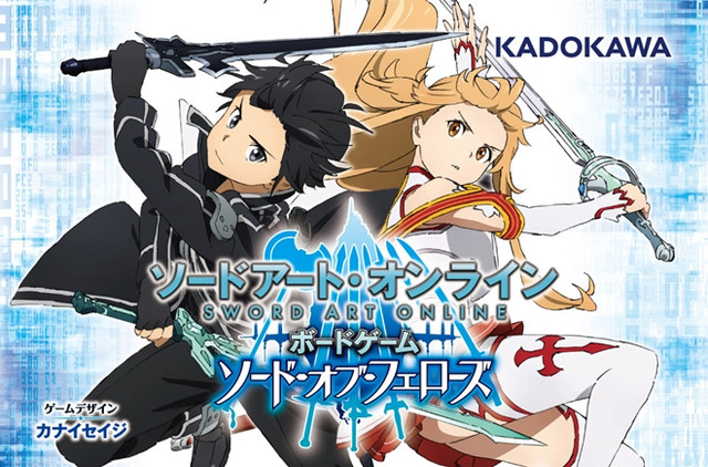 Sword Art Online Board Game: Sword of Fellows