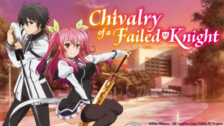 A Chivalry Of A Failed Knight Manga Online Deutsch