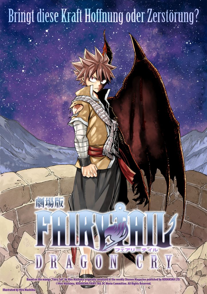 Fairy Tail: Dragon Cry Poster