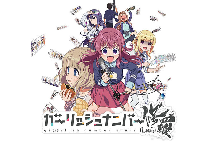 Girlish Number Shura