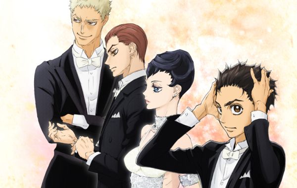 Welcome to the Ballroom