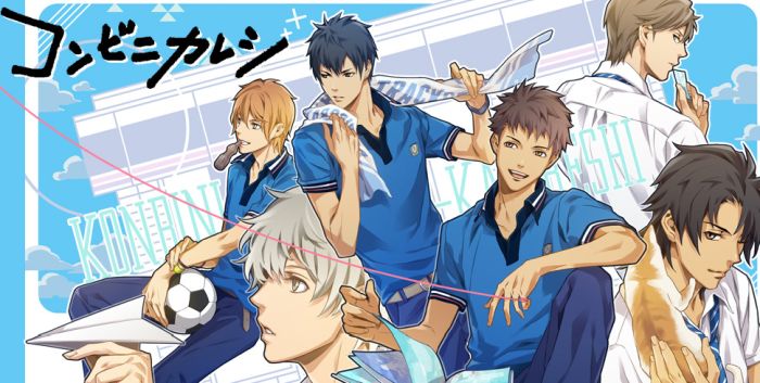 konbini kareshi banner