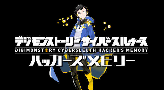 Digimon Story: Cyber Sleuth