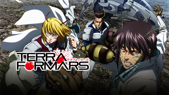 Terraformars