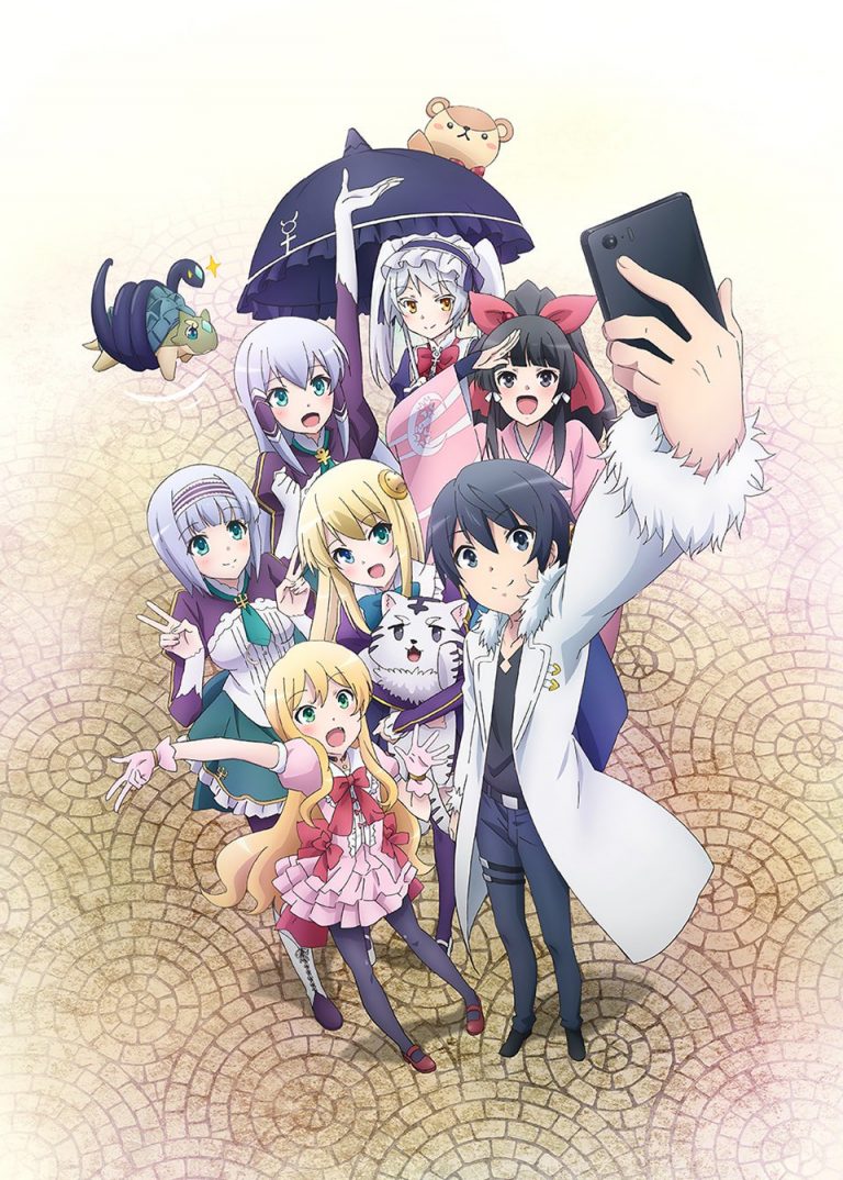 Isekai Wa Sumātofon To Tomo Ni Isekai wa Smartphone to Tomo ni: Neues Visual enthüllt