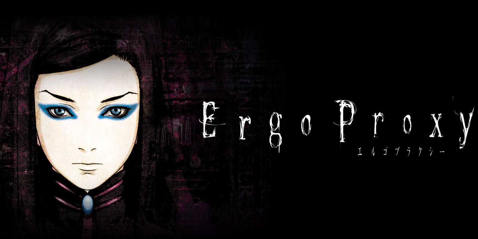 Ergo Proxy - Gesamtausgabe [Blu-ray]