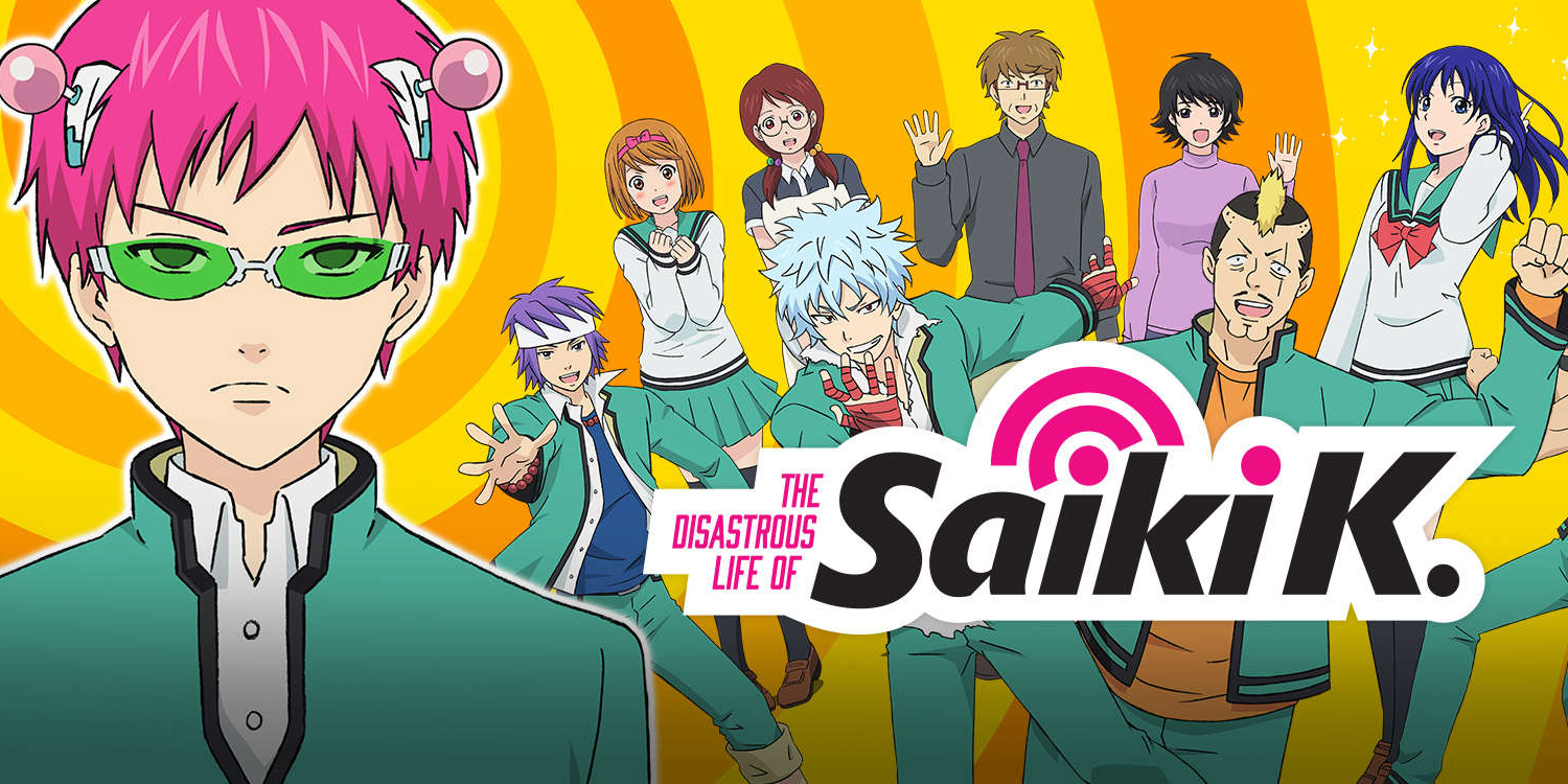 The Disastrous Life of Saiki