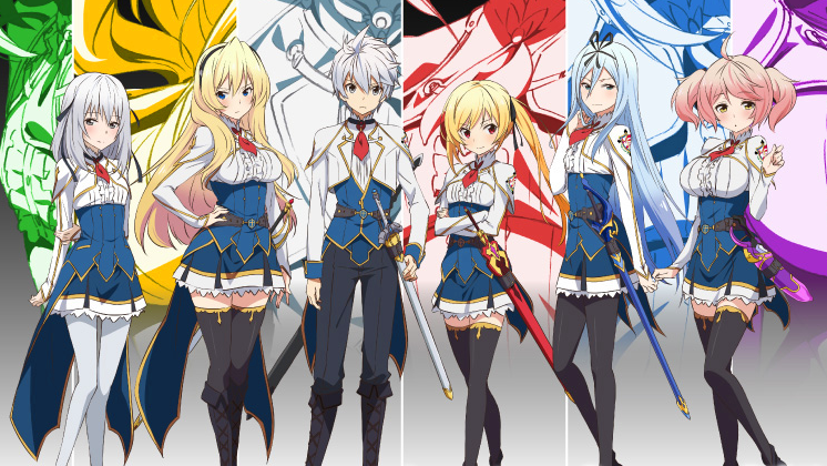 Review: Undefeated Bahamut Chronicle Vol. 2 - AnimeNachrichten