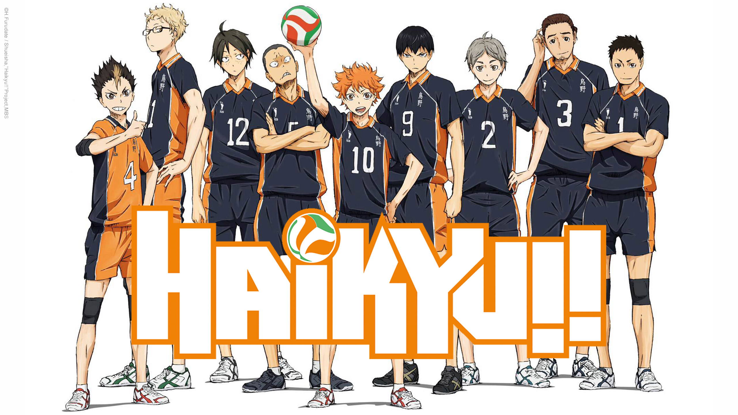 Haikyu!!