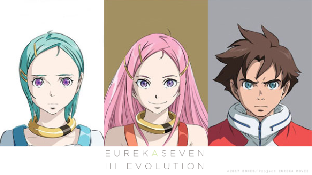 Eureka Seven High-Evolution Eureka Seven