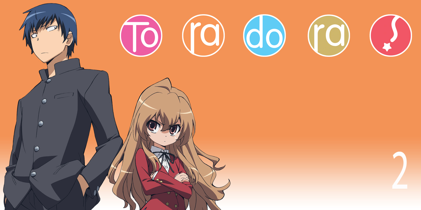 Toradora Vol 2 Reviewbild