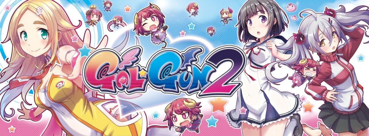 Gal Gun 2