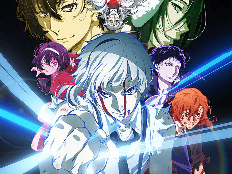 Bungo stray Dogs Dead Apple News Bungo Stray Dogs