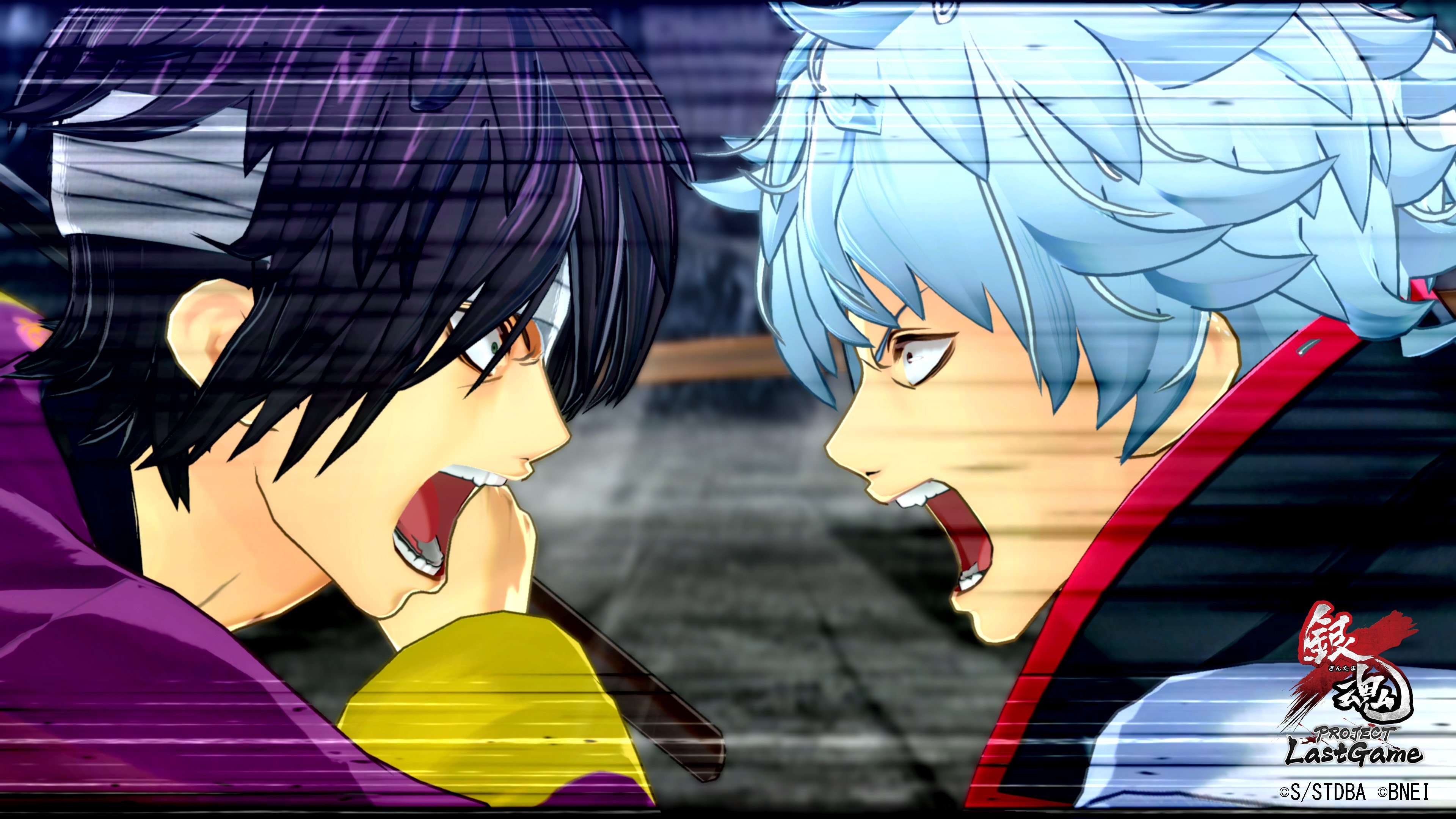 Gintama