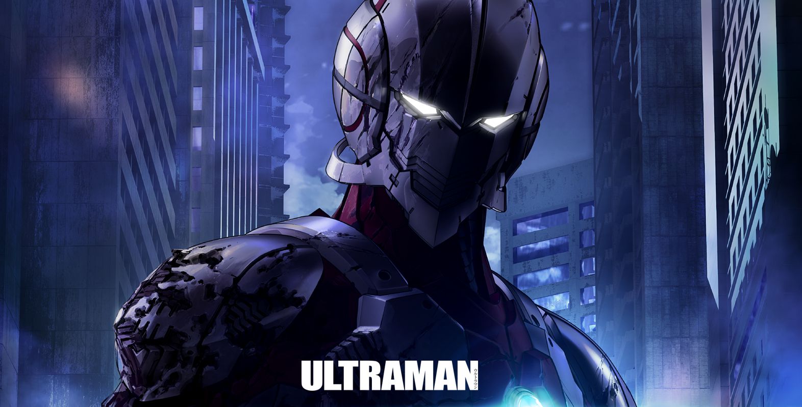 ultraman banner