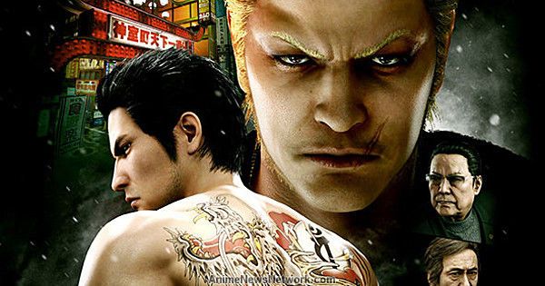 Yakuza Kiwami