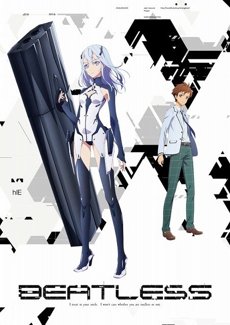 Beatless: Neues Visual zum TV-Anime veröffentlicht 