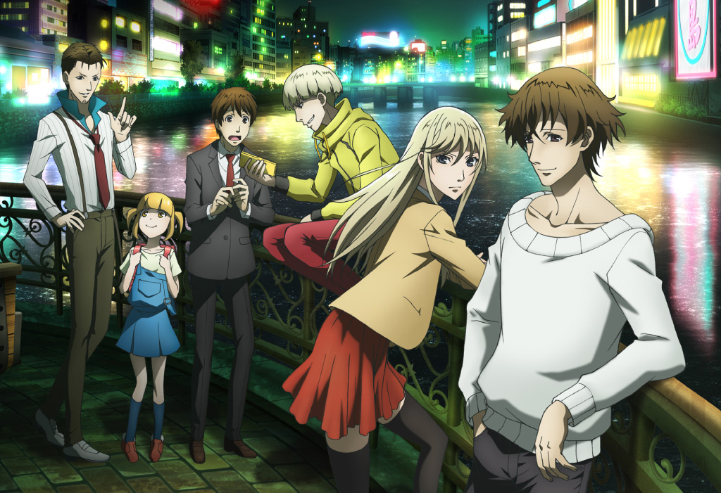 Hakata Tonkotsu