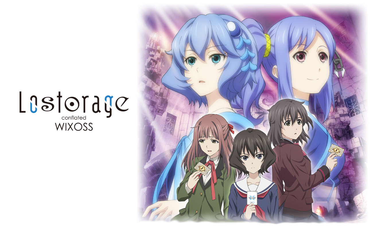 Lostorage conflated WIXOSS News