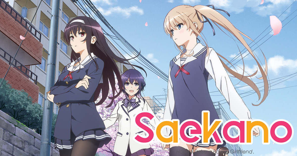 Saekano: How to Raise a Boring Girlfriend - Animefilm angekündigt