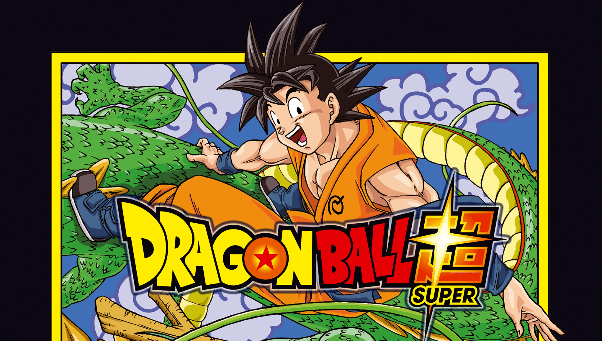 Dragon Ball Super Manga News
