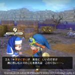 Dragon Quest Builders