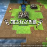 Dragon Quest Builders