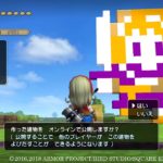 Dragon Quest Builders