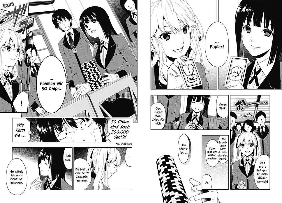Kakegurui