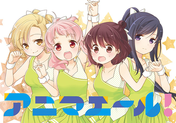 Anima Yell! – Manga wird als Anime umgesetzt