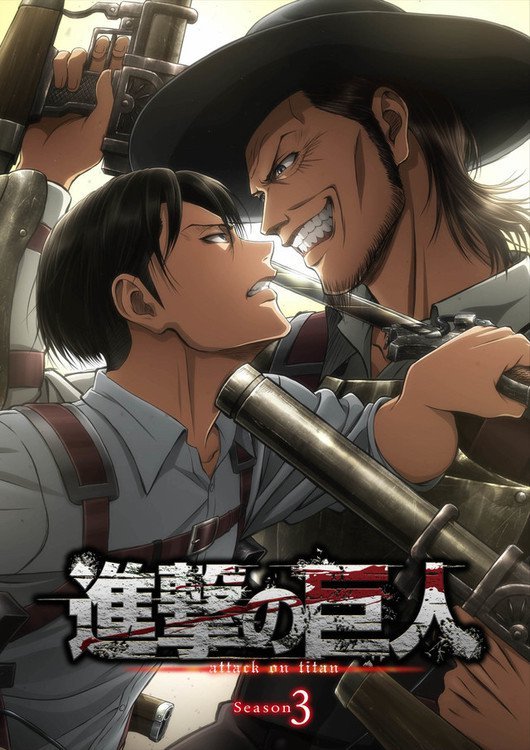 Attack On Titan Staffel 3 Folgen Attack on Titan Staffel 3 - Neues Poster veröffentlicht