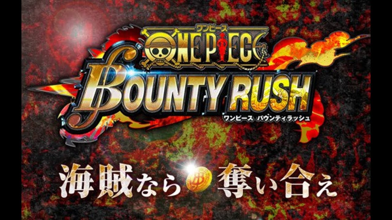 One Piece: Bounty Rush: Westlicher Release bestätigt One Piece: Bounty Rush